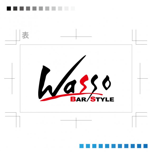 Wasso BAR STYLE枚目