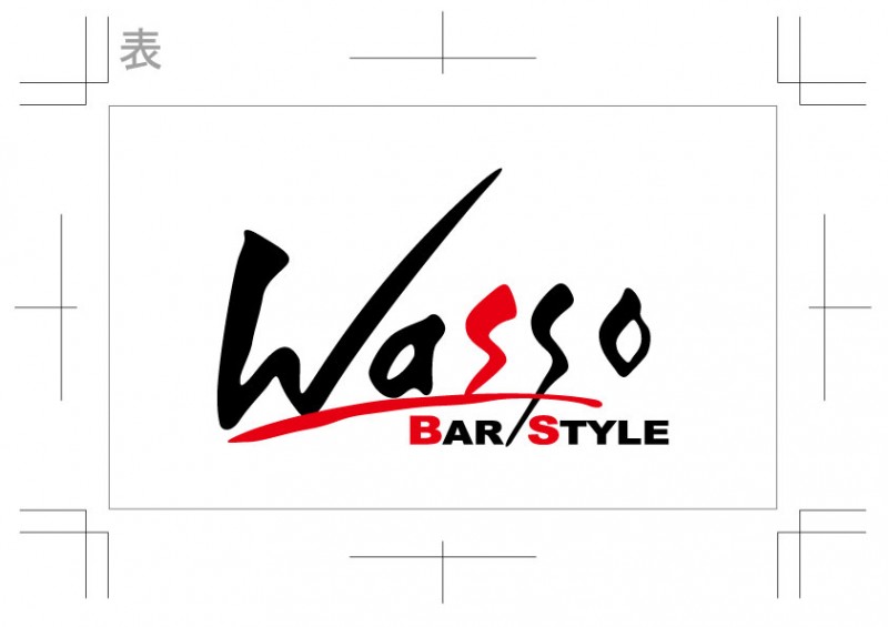 Wasso BAR STYLE 1枚目