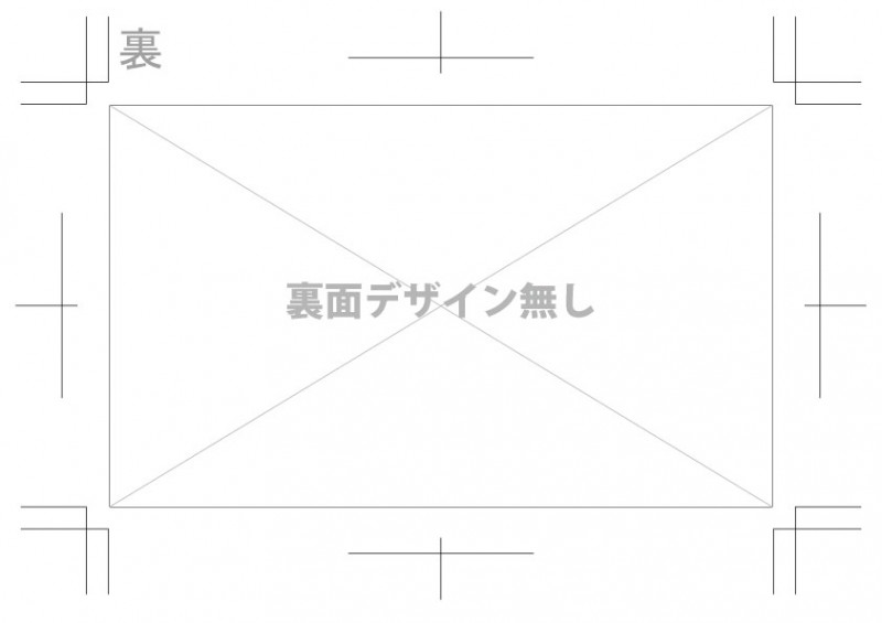 美容室きみ 2枚目