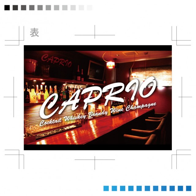 caprio枚目