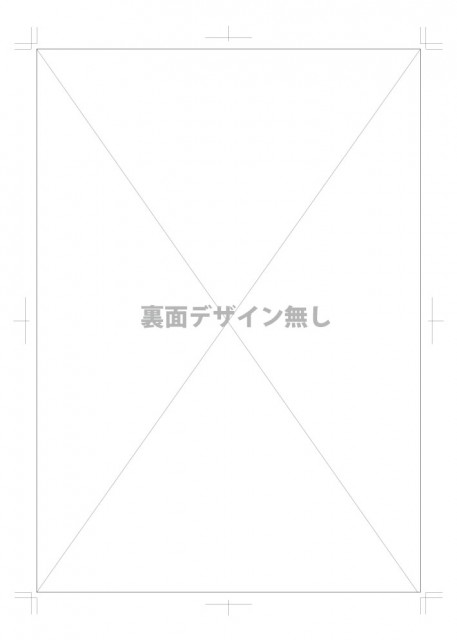 株式会社ソフトウェブ 2枚目